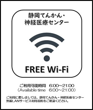 WiFi