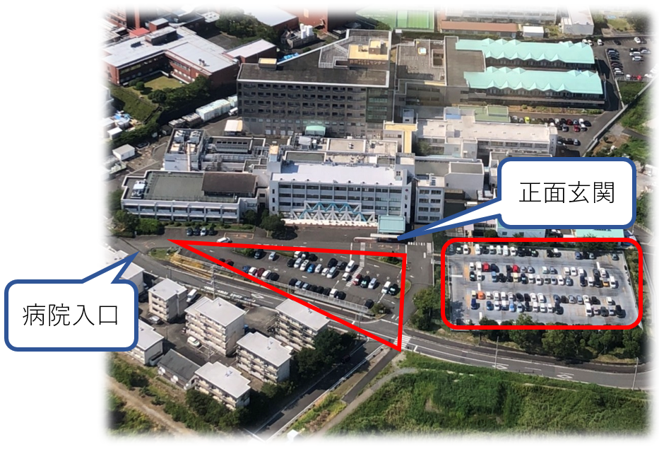 駐車場のご案内